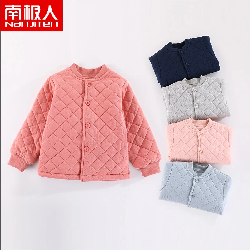 南极人儿童长袖棉袄秋冬男女童纯棉加厚内胆保暖内衣三层夹棉空气