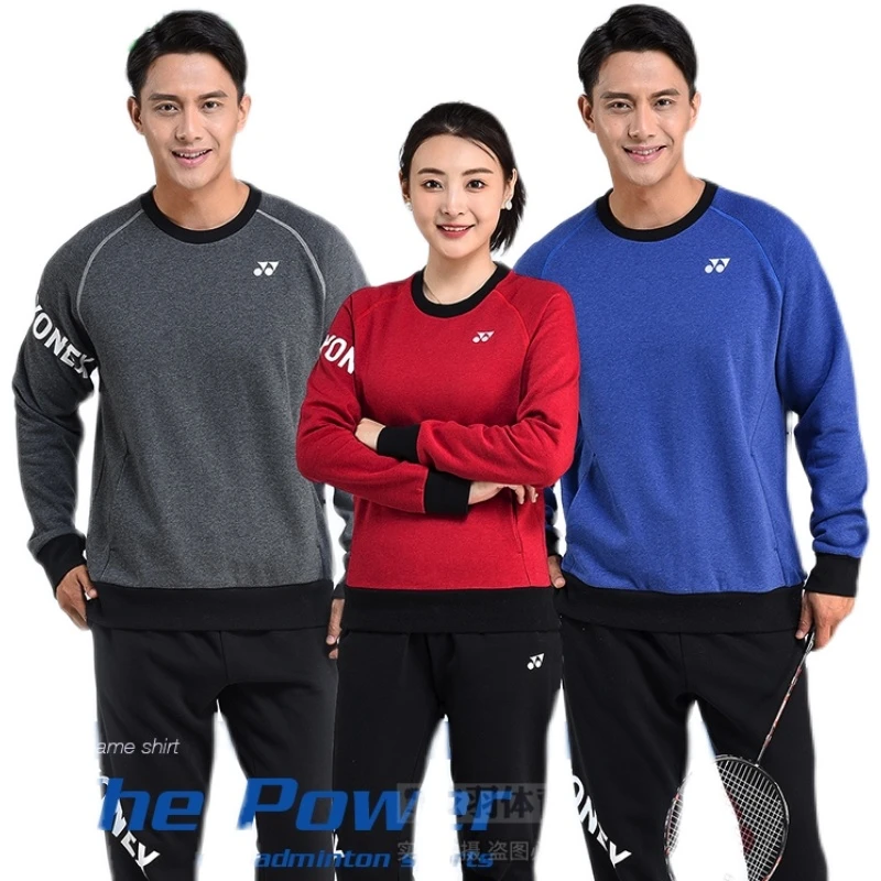 YY秋冬款YONEX尤尼克斯羽毛球服卫衣男女情侣加绒长袖套装 130061