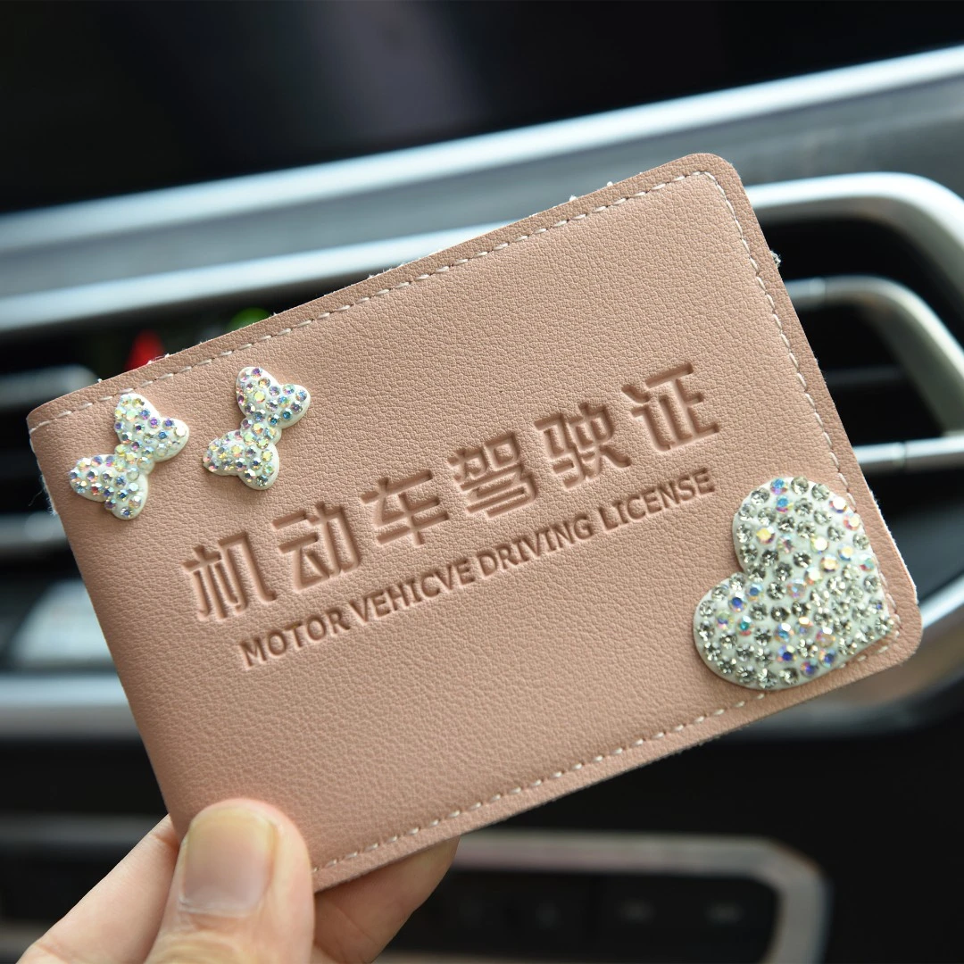 【汽车好物】驾驶证本套汽车用品镶钻驾驶证套，行驶证套女士男士