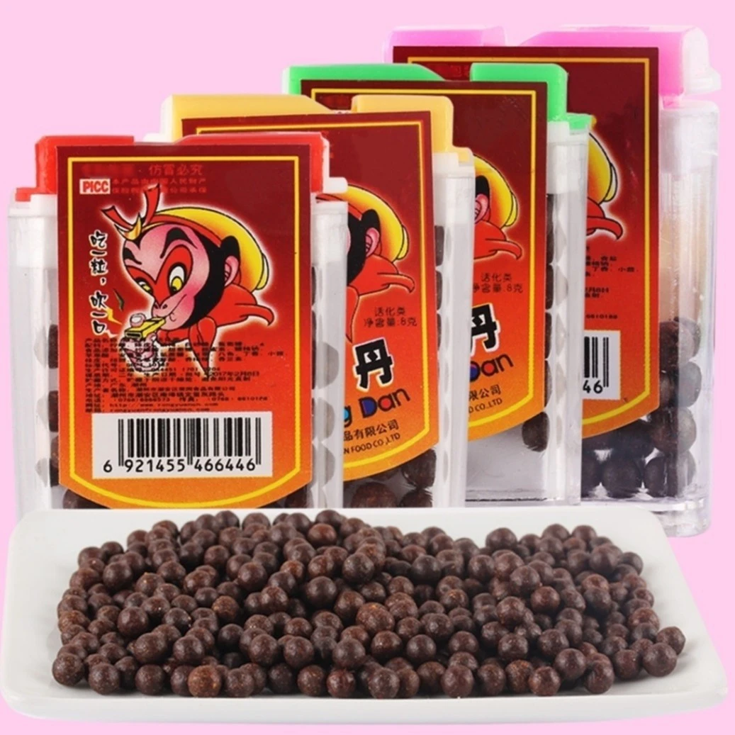 8090怀旧零食 猴王丹（华华丹老鼠屎） 8g/盒酸酸甜甜童年美味