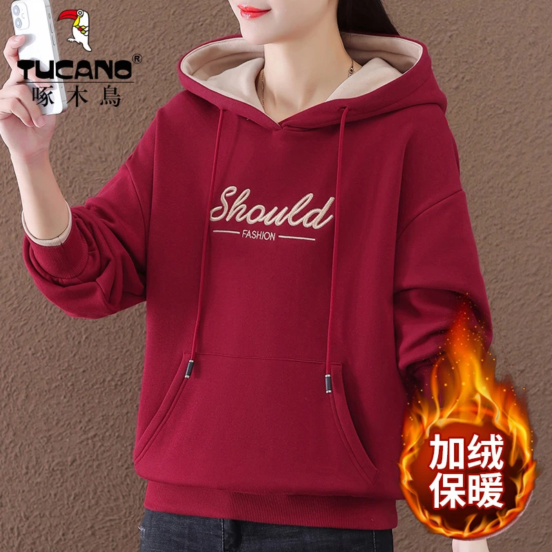 啄木鸟品牌2023年春秋季新款女士卫衣宽松洋气显瘦加绒连帽冬上衣