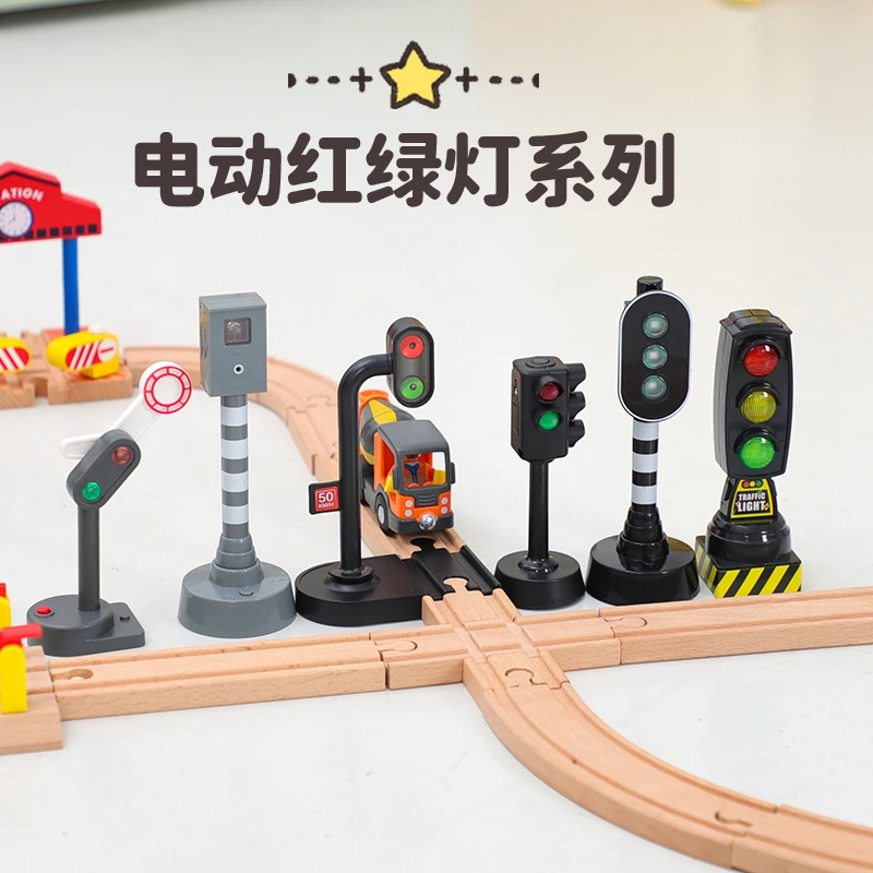 仿真红绿灯玩具交通信号灯模型道路标志牌幼儿园儿童教具带声音
