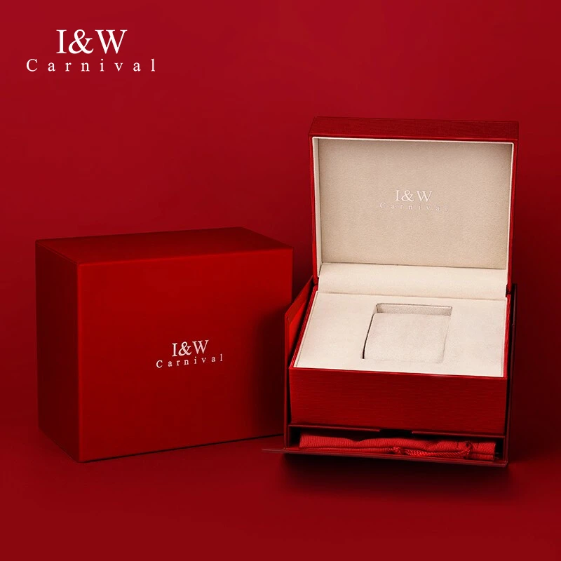 I&W品牌手表礼盒-YQ