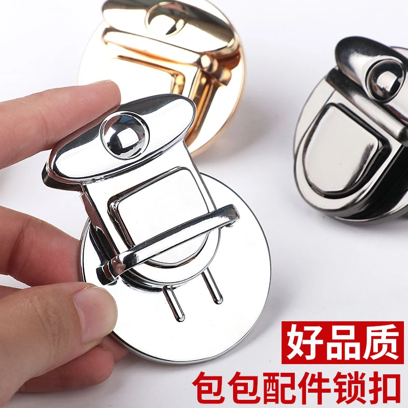 包包配件卡扣手工皮包五金锁扣包扣腰包皮具书包金属背包箱包插扣