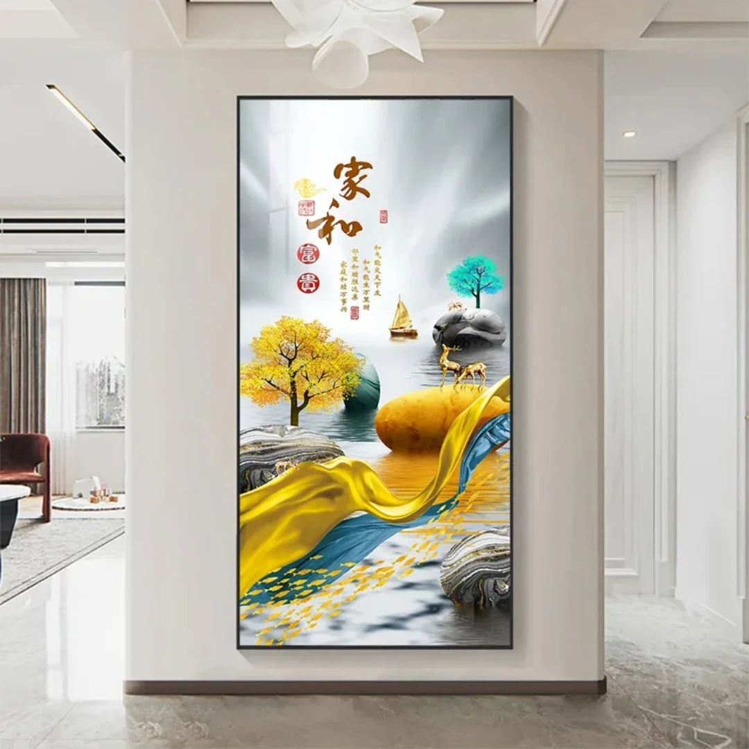 入户玄关装饰画竖版背景墙过道走廊壁画现代简约家和富贵镶钻挂画