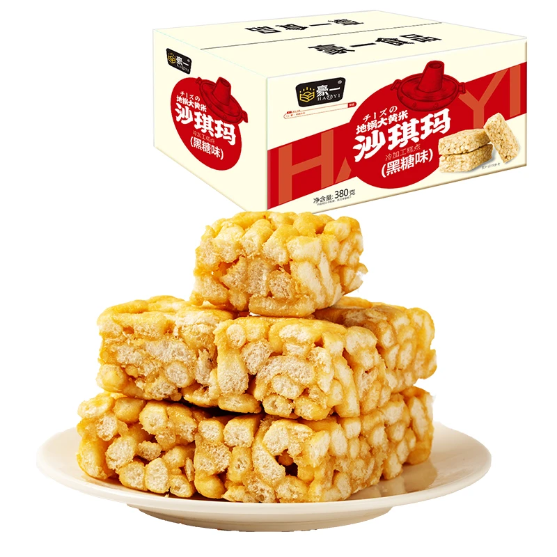 【主播专享】豪一沙琪玛380G传统手工原味早餐办公室食品追剧零食
