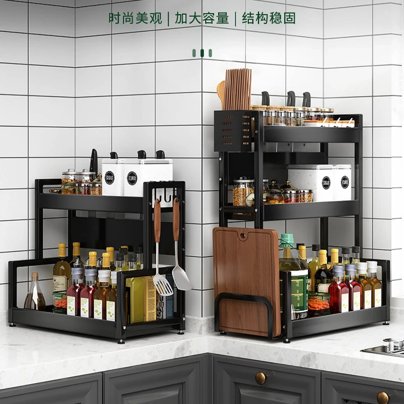 鑫亿友厨房置物架多功能调料置物架菜板碗筷调味品家用多层置物架
