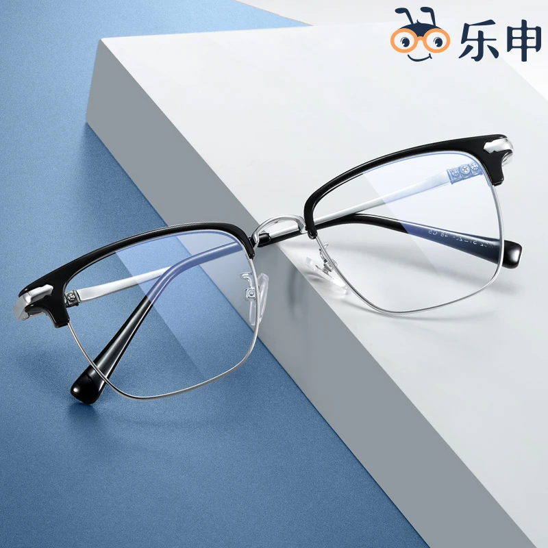 乐申近视黑色半框眼镜框防蓝光防紫外线变色大脸全框眼睛架122513
