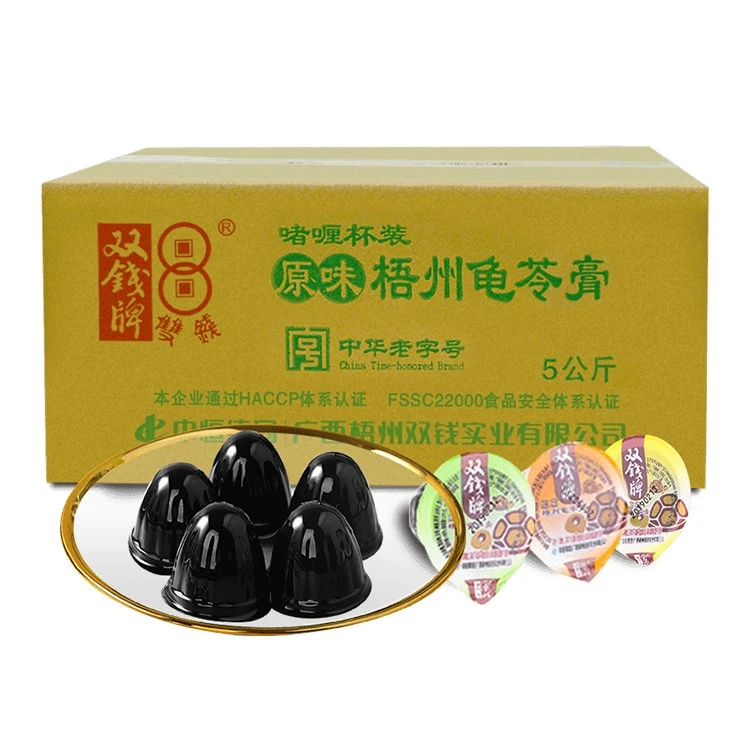 双钱龟苓膏果冻2斤啫喱杯广西梧州正宗龟苓膏散装果冻零食