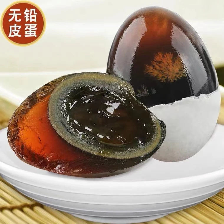 北海红树林海鸭松花蛋海鸭蛋真空独立包装散养海鸭溏心皮蛋流心蛋