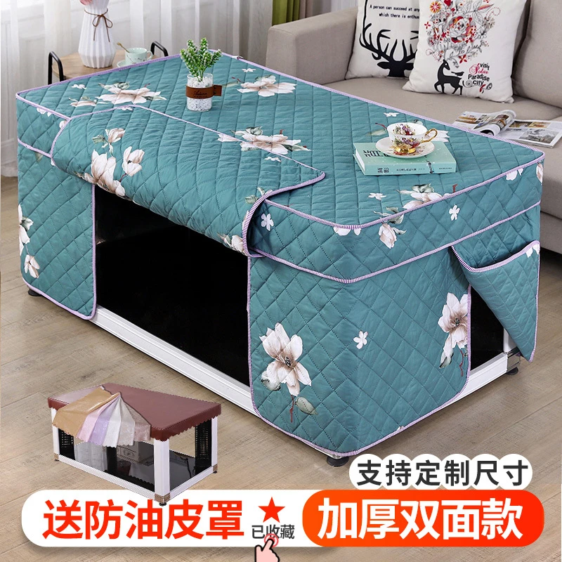 新款烤火罩套加厚电炉罩长方形茶几桌布电暖炉套取暖舒适罩子掀盖