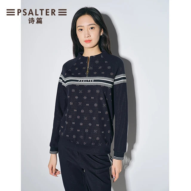 诗篇秋季爆款提花女士简约休闲时尚设计师长裤长袖卫衣6J52360710