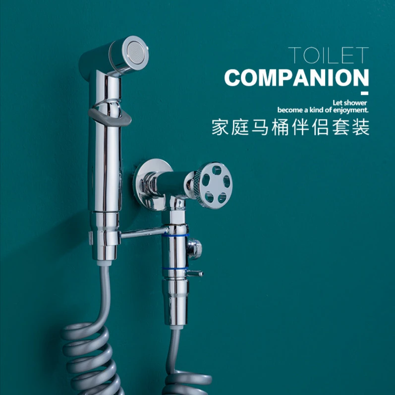 LEEN/勒恩免拆角阀马桶喷枪水龙头冲洗器喷头厕所卫生间水枪伴侣