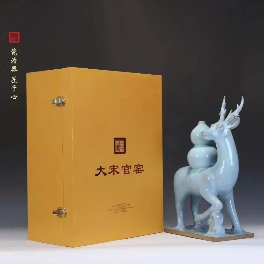 大宋官窑【福鹿】陶瓷钧瓷高档手工创意中式玄关成对摆放礼品
