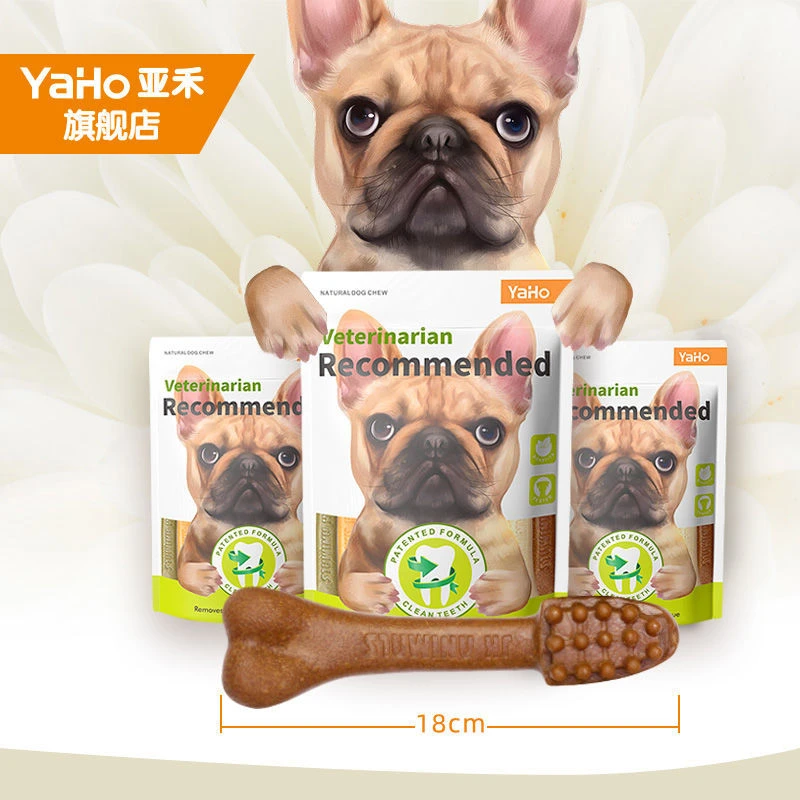 亚禾狗狗磨牙棒牛棒骨头耐咬零食洁齿骨大型犬金毛补钙训犬奖励