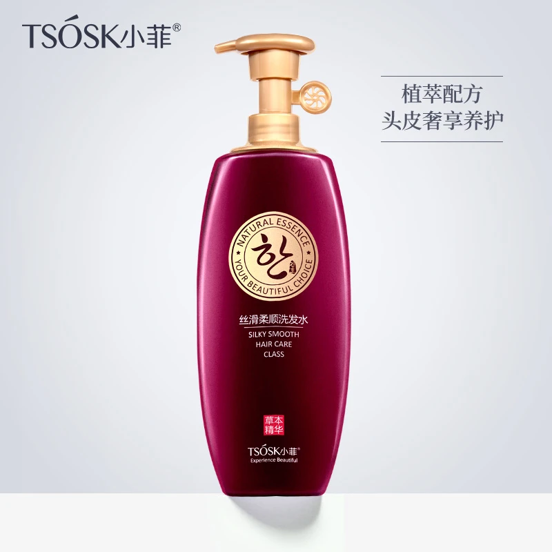 小菲丝滑柔顺洗发水520ml