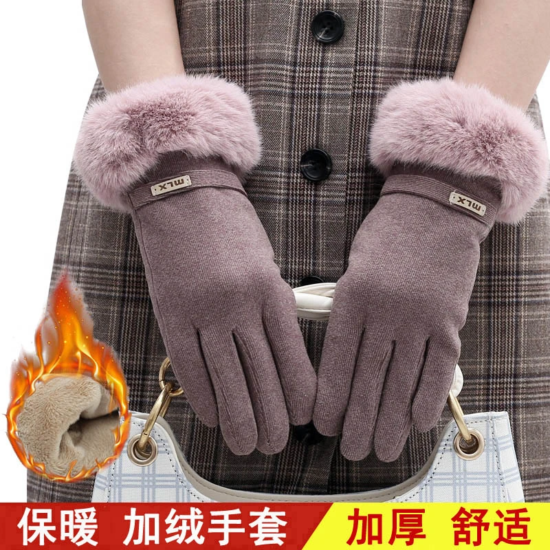 珍碧斯冬季手套女学生保暖手套加绒加厚防寒户外骑车触屏韩版时尚