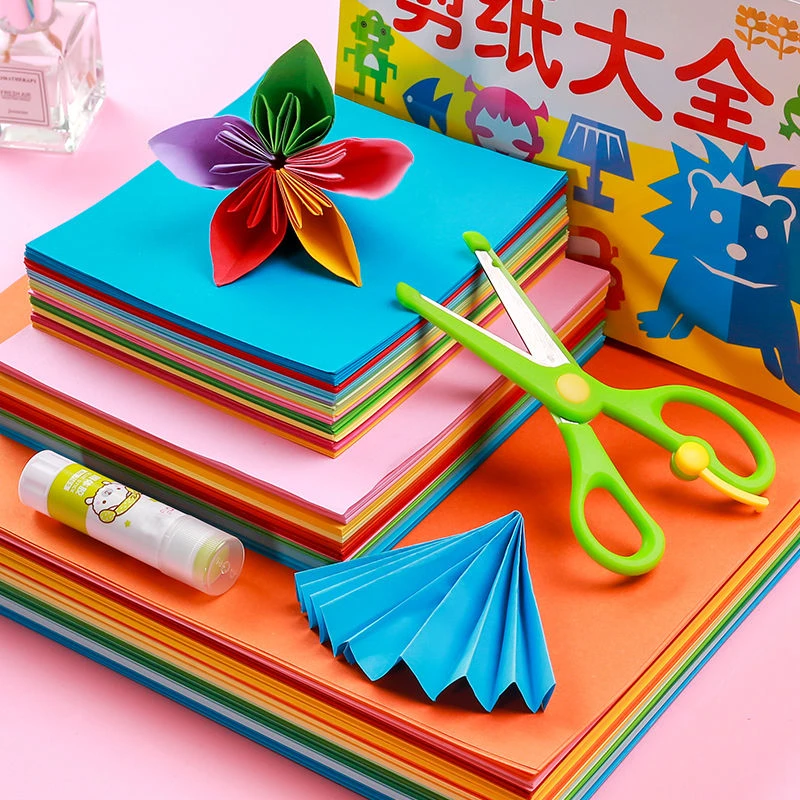 彩纸手工纸折纸彩色卡纸硬a4正方形幼儿园学生diy材料包儿童剪纸