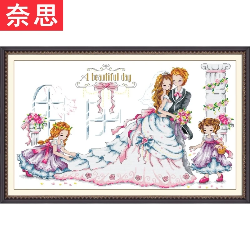 十字绣喜庆系列结婚礼卧室2025新款情侣一对线绣刺绣客厅手工小件