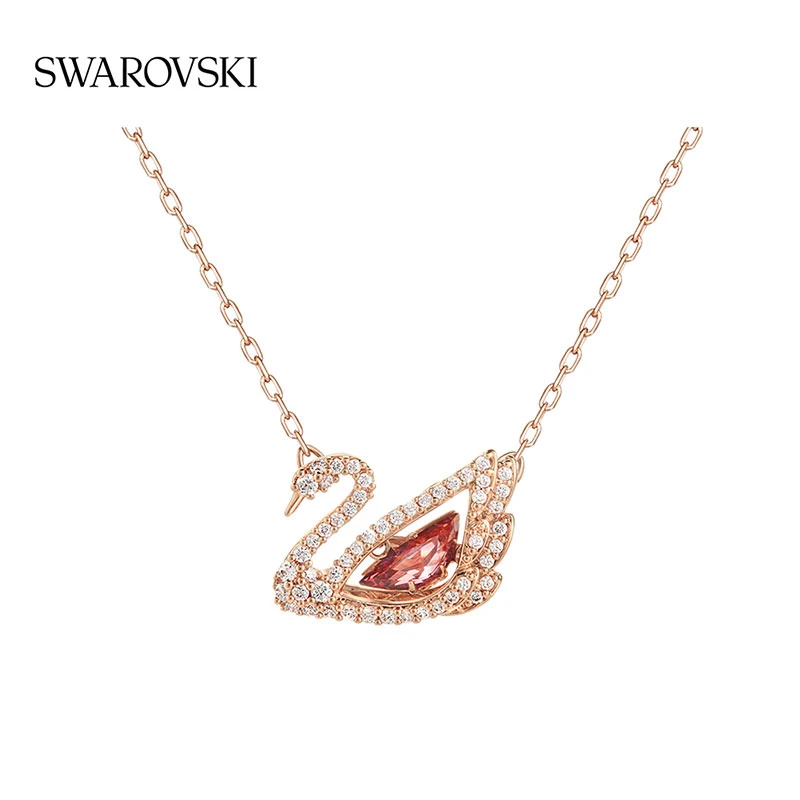 Swarovski/施华洛世奇 合金仿水晶项链 巴图&博谷优享125周年项链