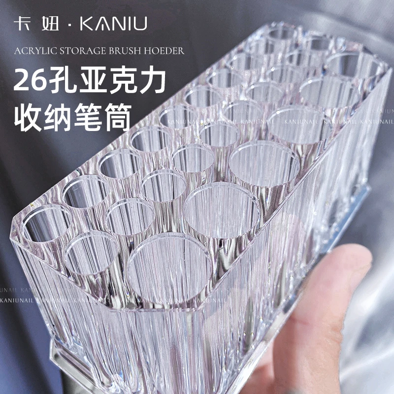 光疗笔盖平圆头雕花拉线笔笔毛金属保护套高档亚克力美甲笔筒笔架