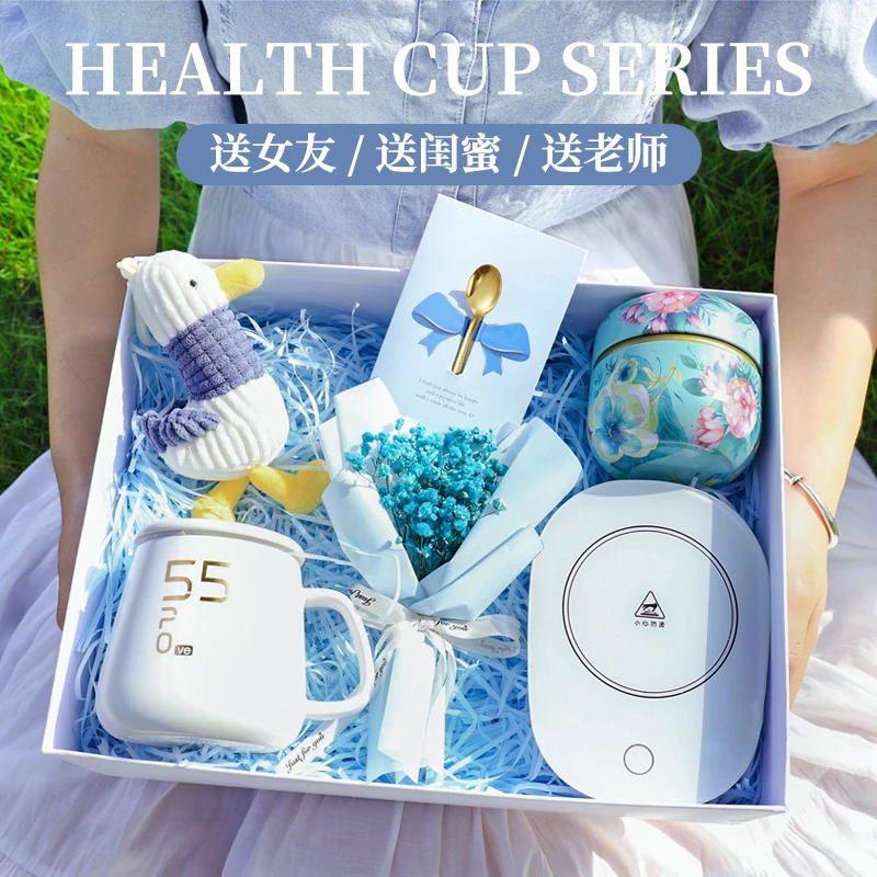 生日礼物送女生女朋友老婆实用闺蜜高级感小众结婚伴手礼女伴娘团