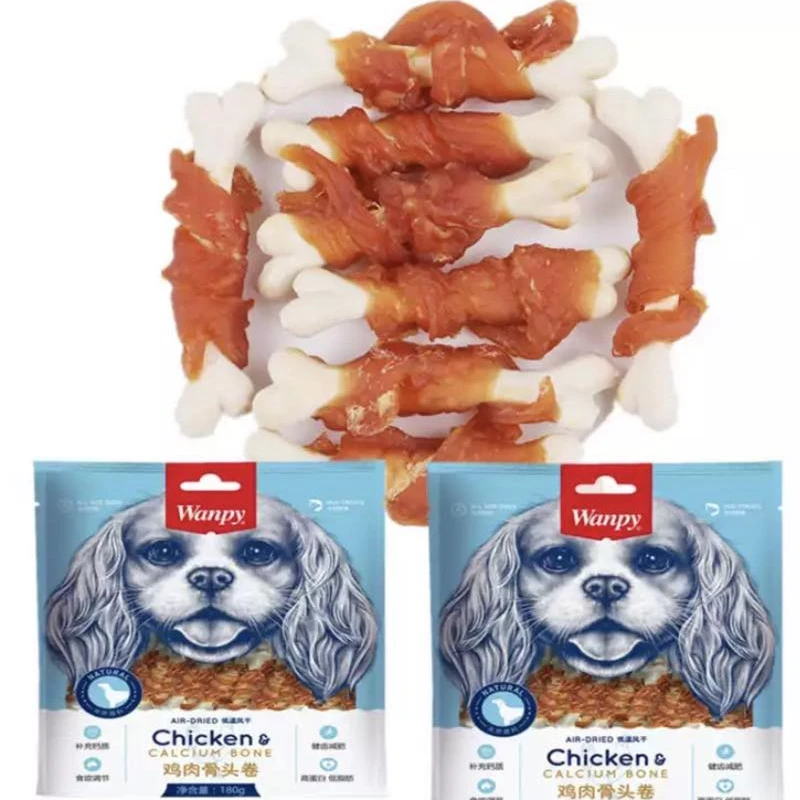 宠物狗零食鸡肉骨头卷磨牙洁齿骨幼犬营养耐嚼鸡肉干