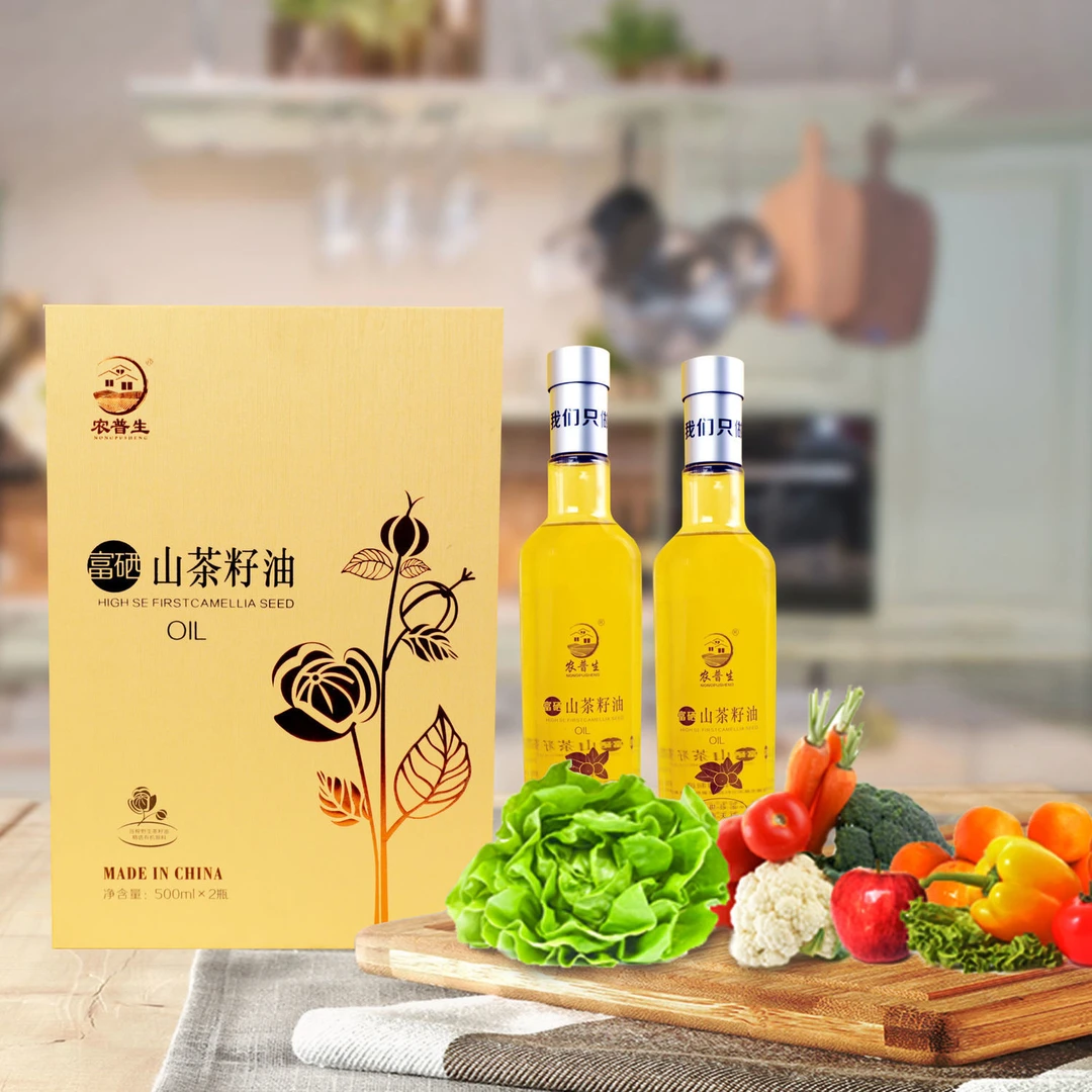 农普生富硒山茶油 两瓶装500ml*2月子油 保健食用油 山茶油礼盒装