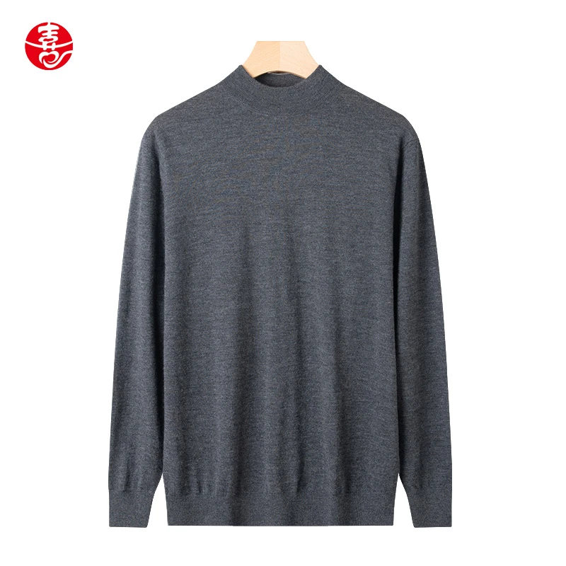 【男款】【精纺】喜歌羊绒  男款长袖半高领精纺68羊绒衫  6291