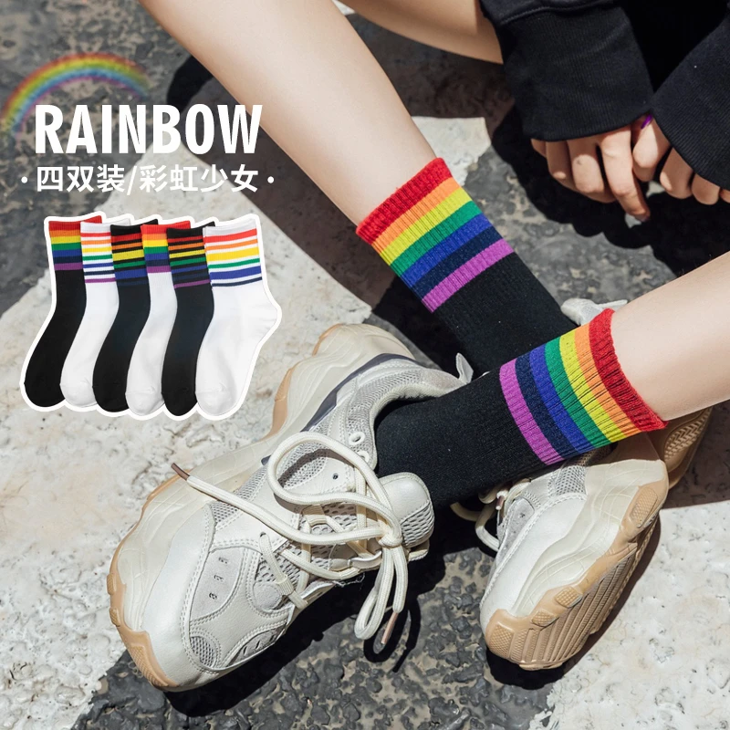 6双彩虹棉袜 （男女同款）ins条纹袜子中筒袜长袜街头网红秋冬