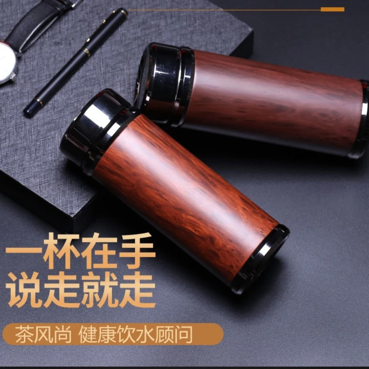 宜兴紫砂内胆保温杯茶杯品尊车载杯男女士家用紫砂杯保温杯260ml