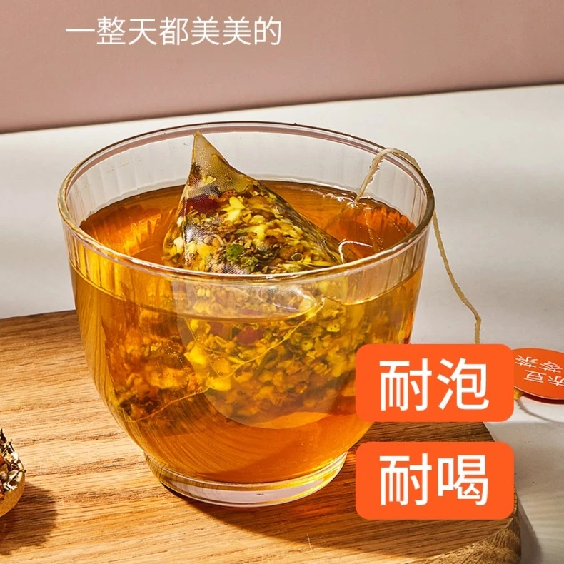 宜样赤豆茯苓茶红枣芡实茯苓茶男女性茶包组合养生花茶