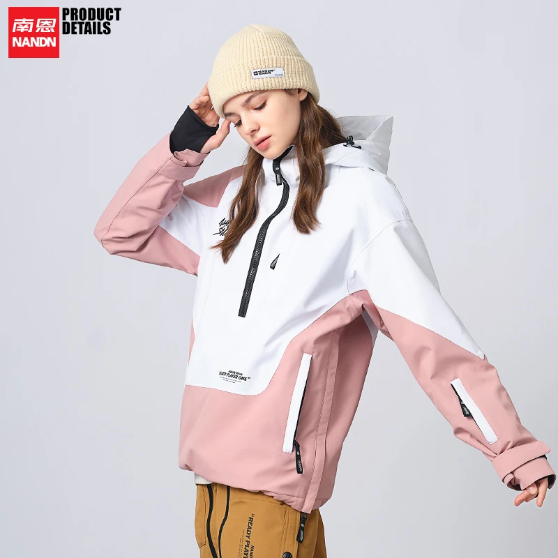 南恩滑雪服男女款加厚防水耐磨拼接保暖单双板套头连帽
