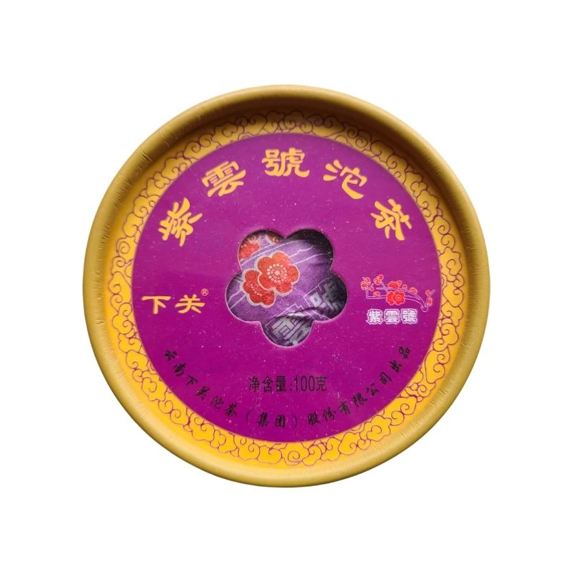 2012年 下关紫云号沱茶 100g普洱茶生茶