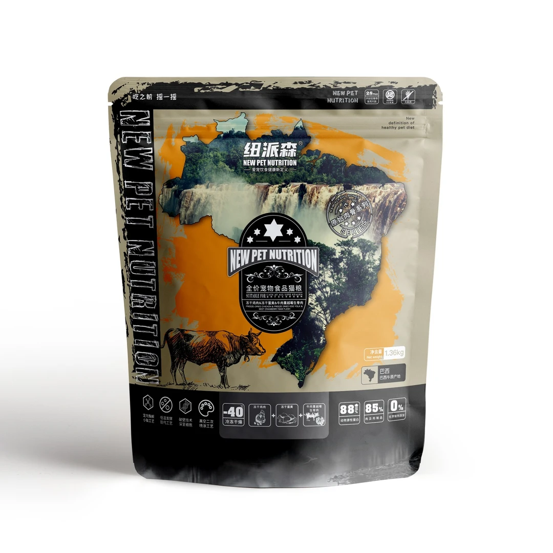 纽派森猫粮冻干主粮原始骨肉鸡肉猫草生骨肉
