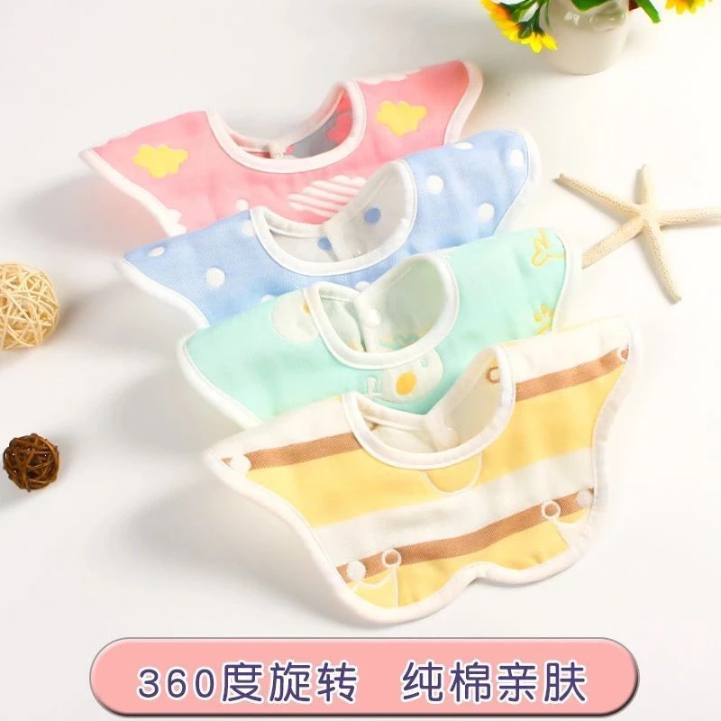 婴儿纯棉纱布围嘴新生儿口水巾宝宝防水吐奶围兜围脖360度秋冬款