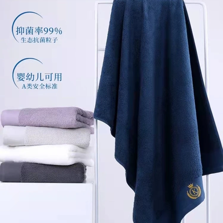 防螨抗菌金号纯棉浴巾柔软舒适吸水家用成人男女酒店洗澡大毛巾