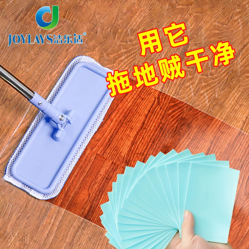 洁乐适木地板清洁片砖瓷砖清洗剂家用清香抑菌