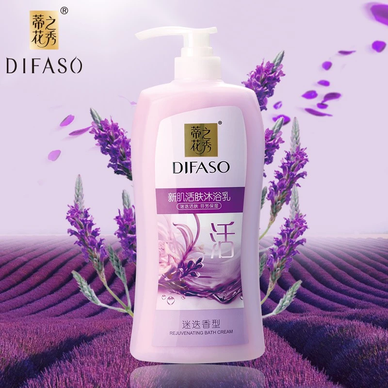 Difaso/蒂花之秀郁金香迷迭香玫瑰花香清洁沐浴露留香持久