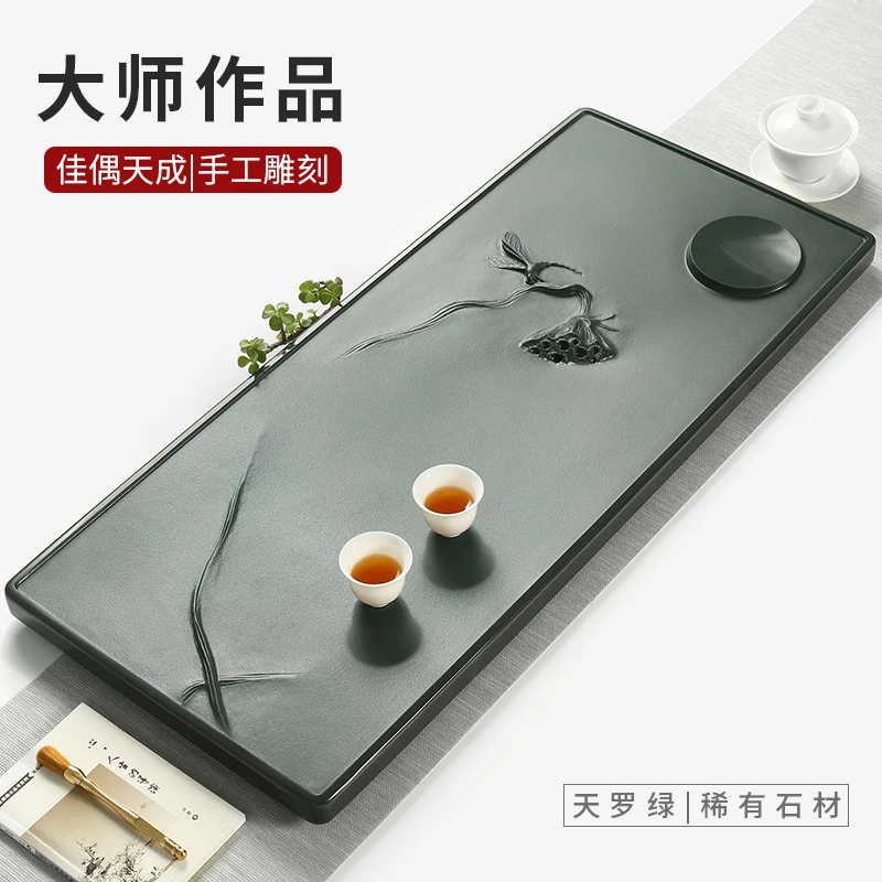仁唐天然天罗绿茶盘手工雕刻石头茶台高端茶室家用办公佳偶天成
