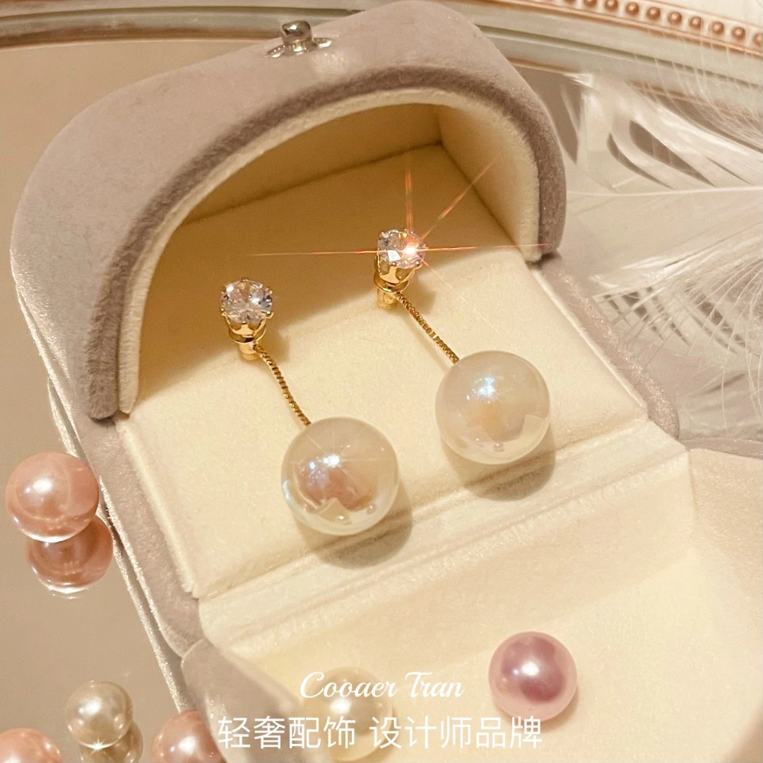COOAER TRAN 铜合金耳饰 【倾城】新款人鱼彩珠耳环女RH6029#