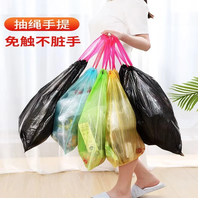 【加大加厚抽绳式垃圾袋收口手提式家用