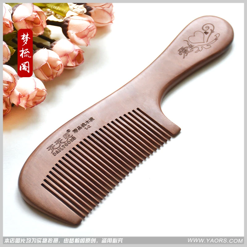 天天见大号桃木梳子木梳女防静电防脱发按摩桃木木梳家用密齿正品