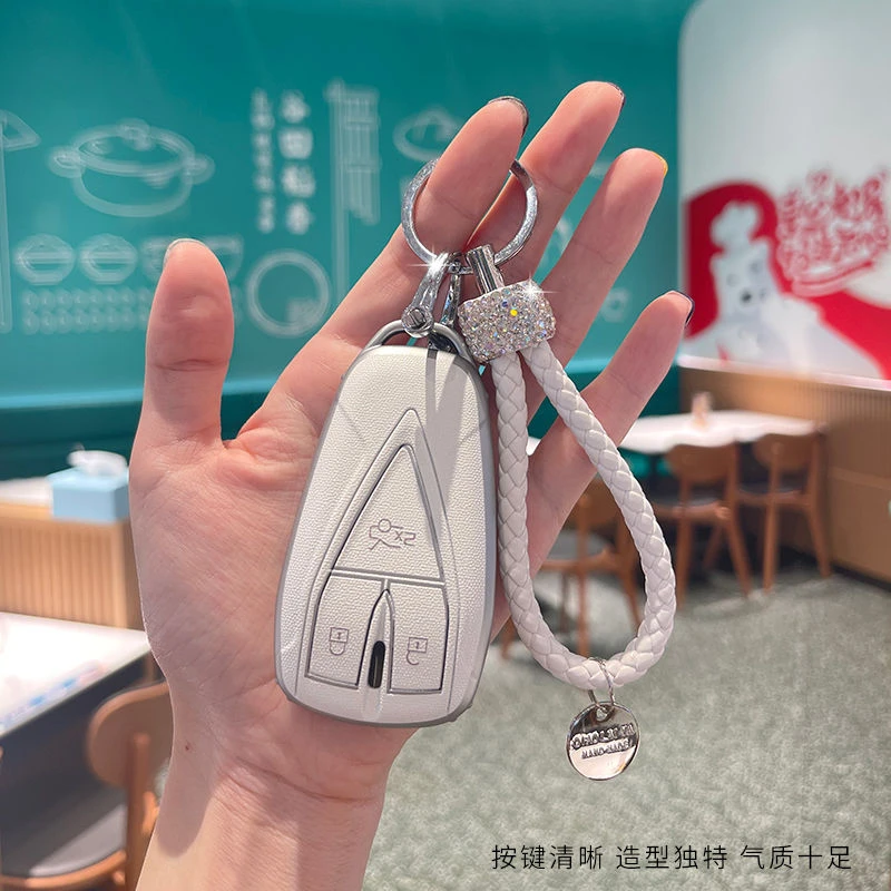 21款长安cs75Plus钥匙套欧尚x5x7UNI-T逸动dt壳链包cs35扣cs55女