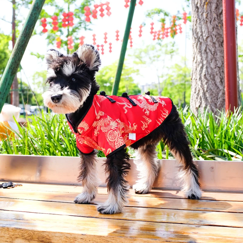 雪纳瑞新年唐装小狗狗衣服秋冬装泰迪小型幼犬宠物喜庆过年拜年服