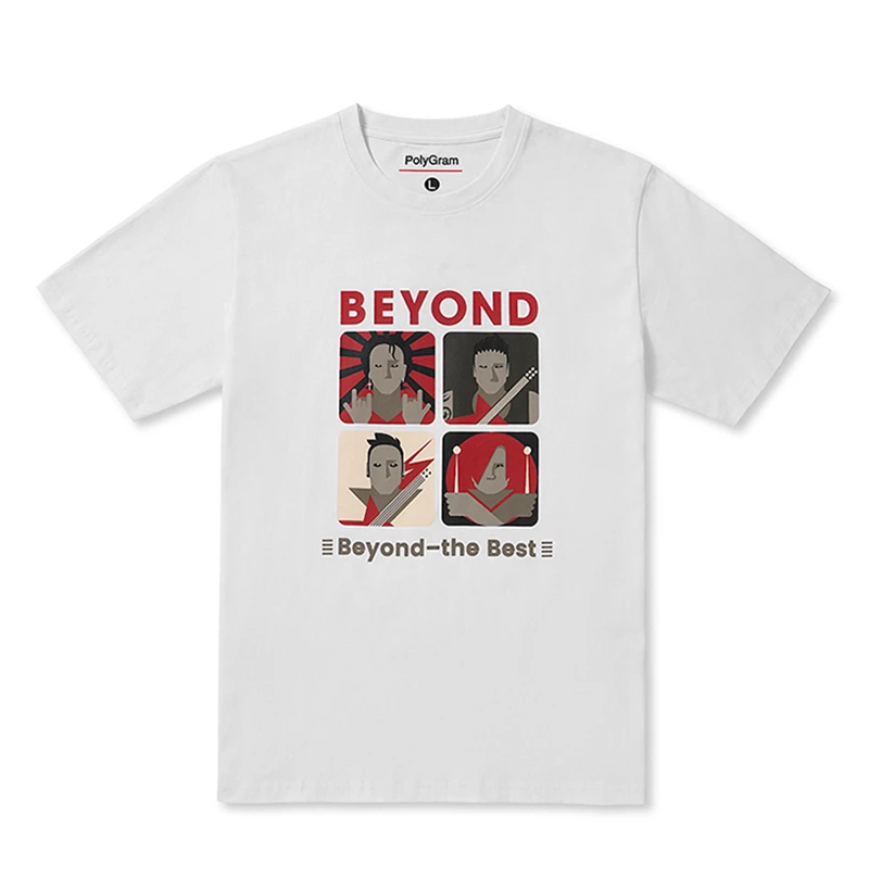 【正版授权周边】BEYOND乐队短袖T恤 白色纯棉夏季男女宽松上衣