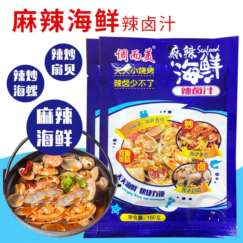 调而美海鲜调味汁调而美辣卤汁150g大克数麻辣小海鲜调味辣炒海螺