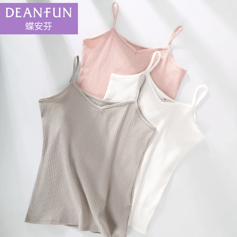 DEANFUN/蝶安芬v领吊带背心女内搭纯棉白色内穿外穿打底无袖上衣