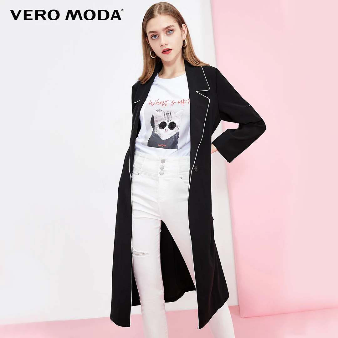 【小店专享】VeroModa春季翻领明线装饰风衣外套老钱风322121007