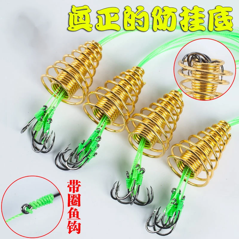 防刮伊势尼鱼钩6钩新鳞防挂底爆炸钩 钓组大弹簧炸弹钩鲢鱼渔具